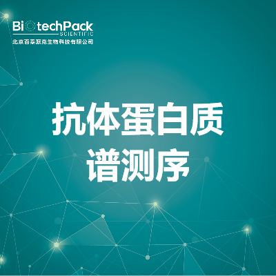 https://msimg.bioon.com/bionline/goods-no-pic.png