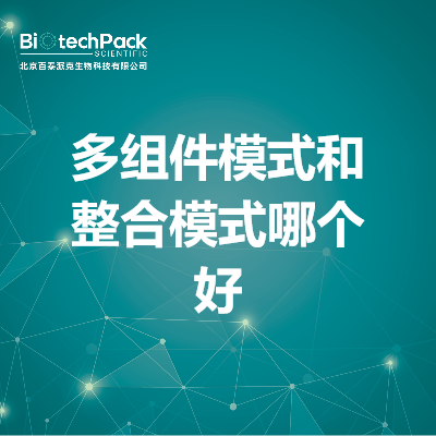 https://msimg.bioon.com/bionline/goods-no-pic.png