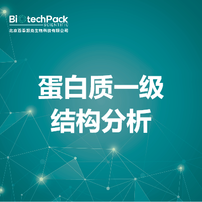 https://msimg.bioon.com/bionline/goods-no-pic.png