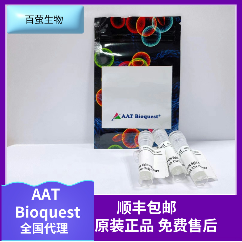 AAT Bioquest FITC-xtra 异硫氰酸荧光素 货号136