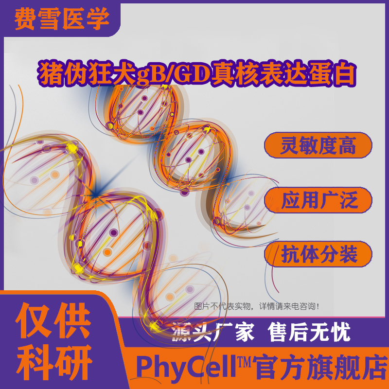 https://img.medsci.cn/f8a2b1733e0308f035dcac7d0dbd7de81367ef1df0034dd2ec9bc949acab2f22.jpg