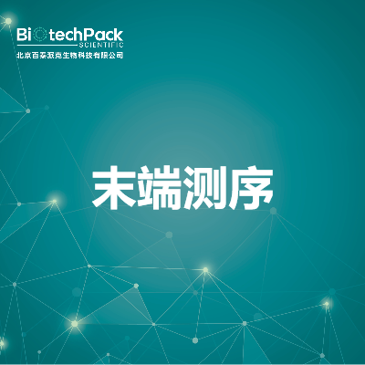 https://msimg.bioon.com/bionline/goods-no-pic.png