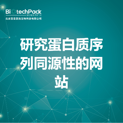https://msimg.bioon.com/bionline/goods-no-pic.png