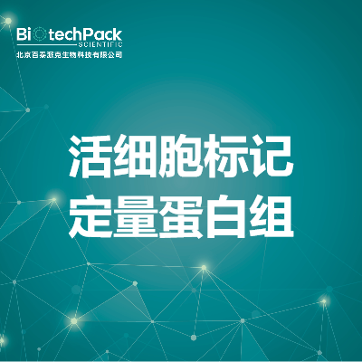 https://msimg.bioon.com/bionline/goods-no-pic.png