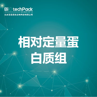 https://msimg.bioon.com/bionline/goods-no-pic.png