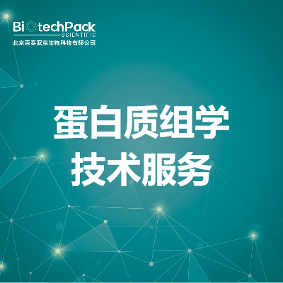 https://msimg.bioon.com/bionline/goods-no-pic.png
