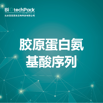 https://msimg.bioon.com/bionline/goods-no-pic.png