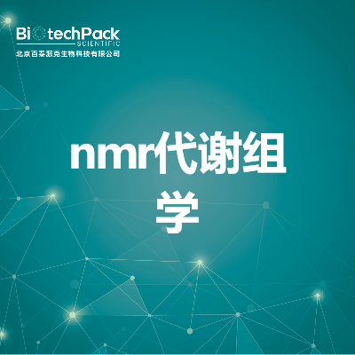 https://msimg.bioon.com/bionline/goods-no-pic.png