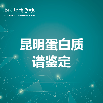 https://msimg.bioon.com/bionline/goods-no-pic.png