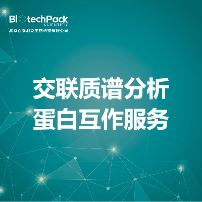 https://msimg.bioon.com/bionline/goods-no-pic.png