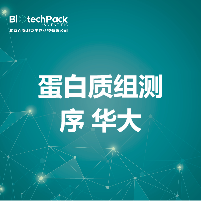 https://msimg.bioon.com/bionline/goods-no-pic.png