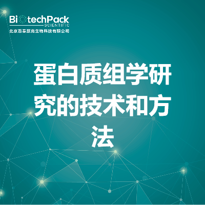 https://msimg.bioon.com/bionline/goods-no-pic.png