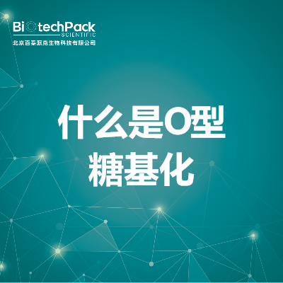 https://msimg.bioon.com/bionline/goods-no-pic.png