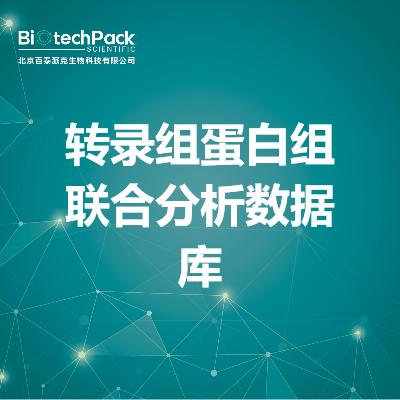 https://msimg.bioon.com/bionline/goods-no-pic.png