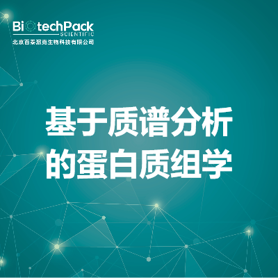 https://msimg.bioon.com/bionline/goods-no-pic.png