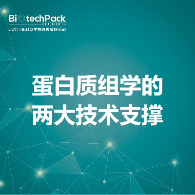 https://msimg.bioon.com/bionline/goods-no-pic.png