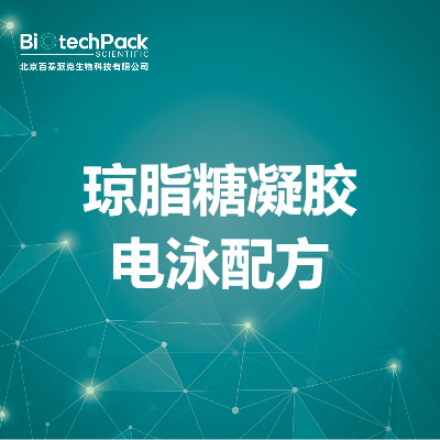 https://msimg.bioon.com/bionline/goods-no-pic.png