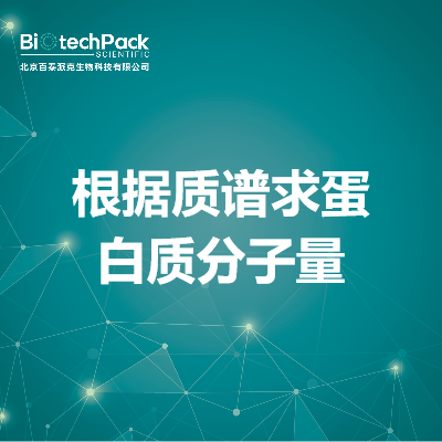 https://msimg.bioon.com/bionline/goods-no-pic.png