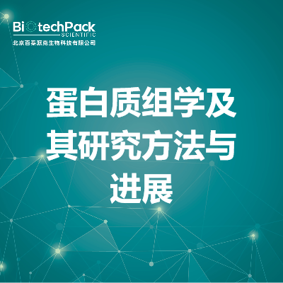https://msimg.bioon.com/bionline/goods-no-pic.png