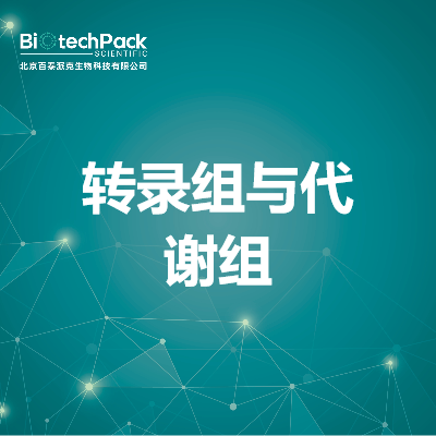https://msimg.bioon.com/bionline/goods-no-pic.png