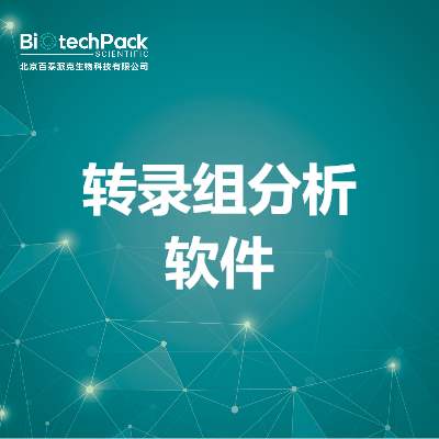 https://msimg.bioon.com/bionline/goods-no-pic.png