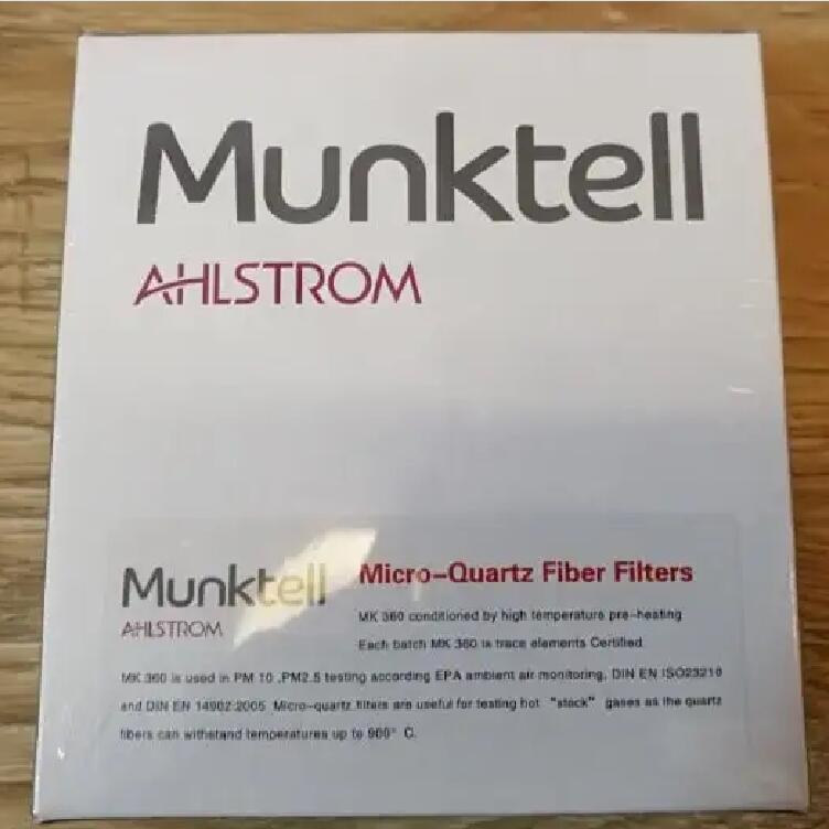 Munktell-filters- MK 360 石英纤维滤膜- T 293 石英纤维滤膜