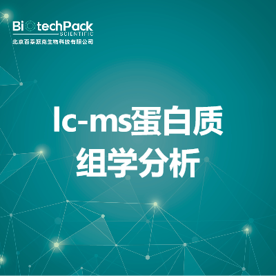 https://msimg.bioon.com/bionline/goods-no-pic.png