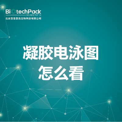 https://msimg.bioon.com/bionline/goods-no-pic.png