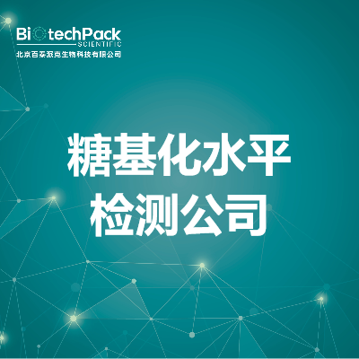 https://msimg.bioon.com/bionline/goods-no-pic.png