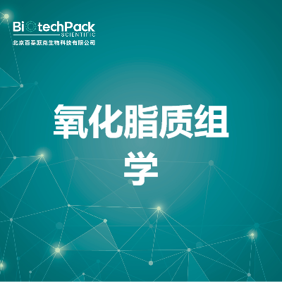 https://msimg.bioon.com/bionline/goods-no-pic.png