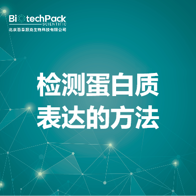 https://msimg.bioon.com/bionline/goods-no-pic.png