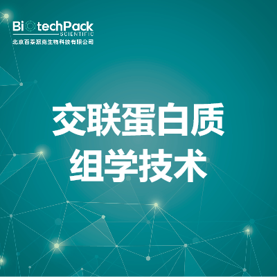 https://msimg.bioon.com/bionline/goods-no-pic.png