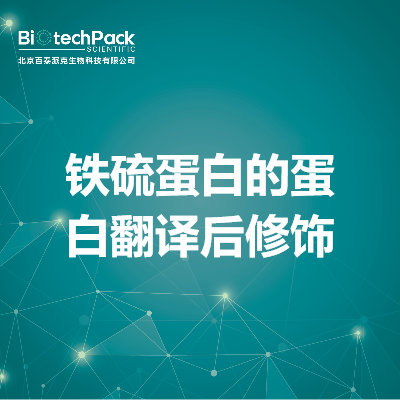 https://msimg.bioon.com/bionline/goods-no-pic.png