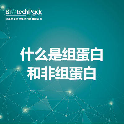 https://msimg.bioon.com/bionline/goods-no-pic.png