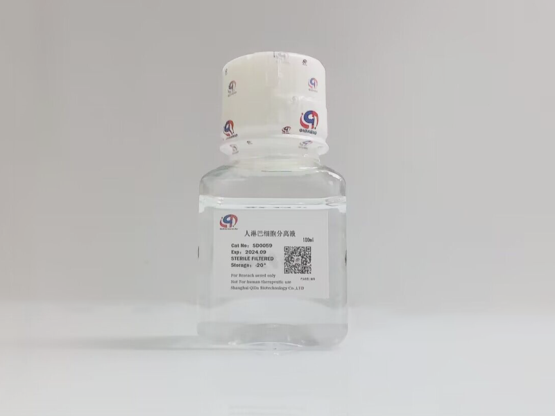 https://msimg.bioon.com/bionline/goods-no-pic.png