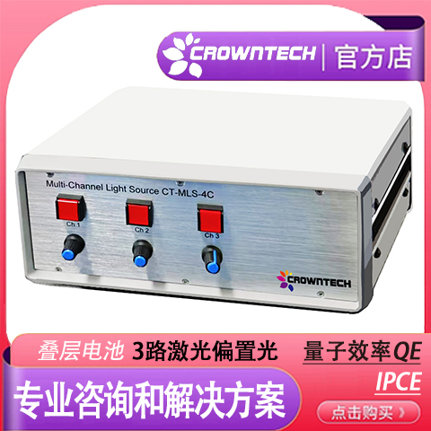 https://img.medsci.cn/f148b8f61c84cf1396d48e1748f8a5e059d5bad5dfacc0826e9ea80536902d64.jpg