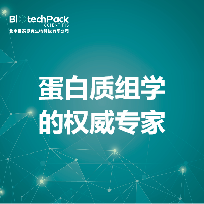 https://msimg.bioon.com/bionline/goods-no-pic.png