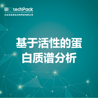 https://msimg.bioon.com/bionline/goods-no-pic.png