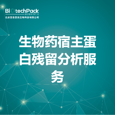 https://msimg.bioon.com/bionline/goods-no-pic.png