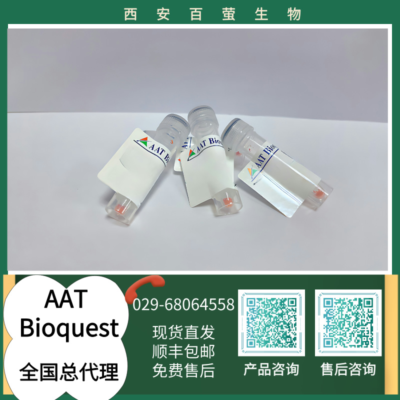 https://img.medsci.cn/e73eefcea40976357f460123cbf1e819c54e5106c9b457225be13b1cbc991aff.png