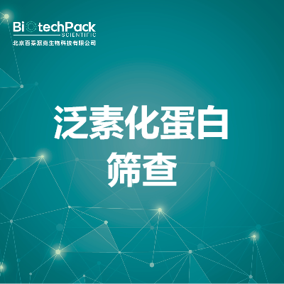 https://msimg.bioon.com/bionline/goods-no-pic.png