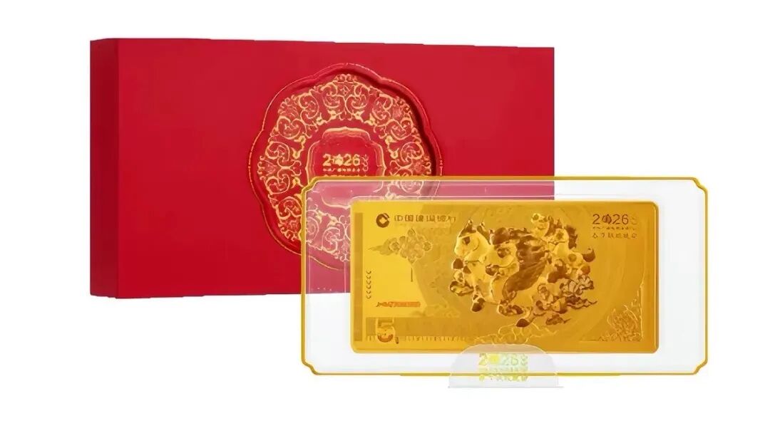 999足金金鈔