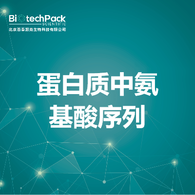 https://msimg.bioon.com/bionline/goods-no-pic.png