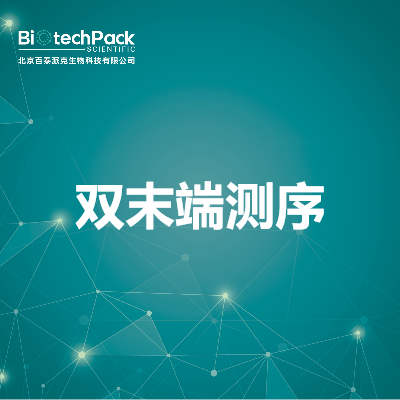 https://msimg.bioon.com/bionline/goods-no-pic.png