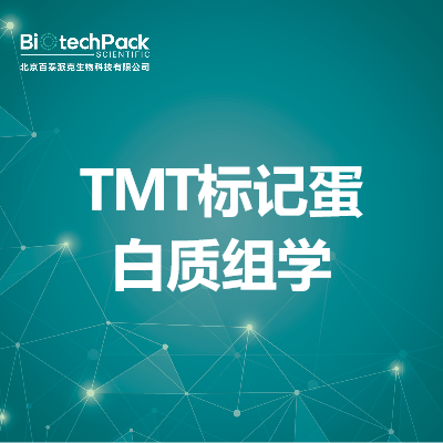 https://msimg.bioon.com/bionline/goods-no-pic.png