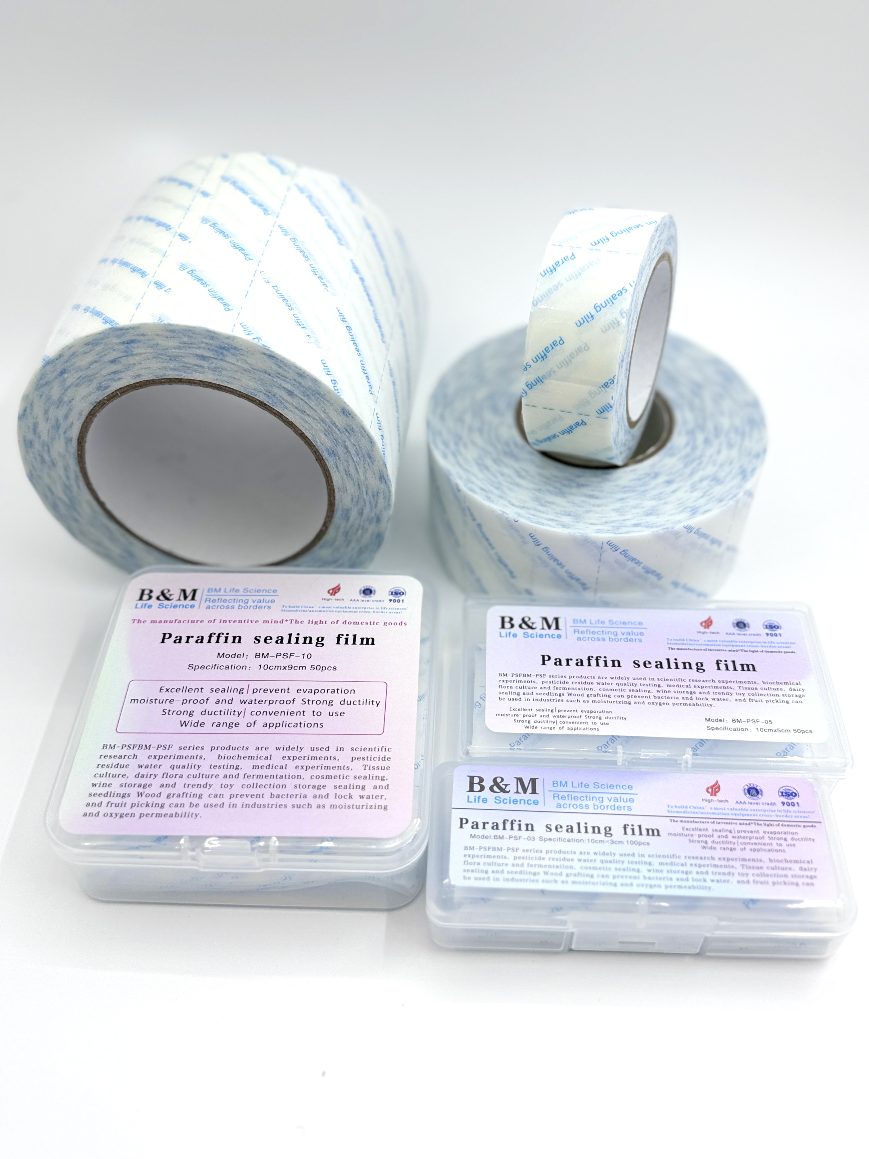 PSF996石蜡封口膜