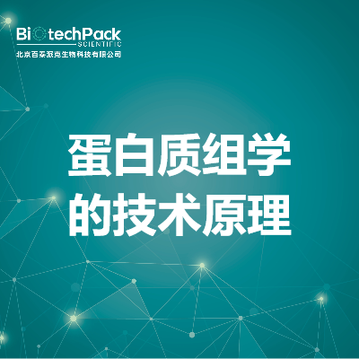 https://msimg.bioon.com/bionline/goods-no-pic.png