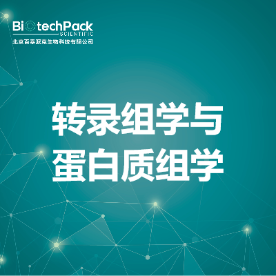 https://msimg.bioon.com/bionline/goods-no-pic.png