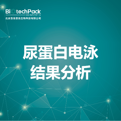 https://msimg.bioon.com/bionline/goods-no-pic.png
