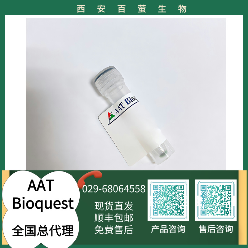 https://img.medsci.cn/e73eefcea40976357f460123cbf1e819c54e5106c9b457225be13b1cbc991aff.png